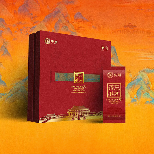 CHINATEA-Oriental Aged Raw Pu Erh Loose Tea