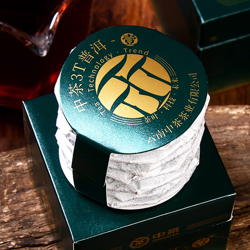 CHINATEA-Premium “3T" Ripe Pu Erh Tea Coin （Medium)