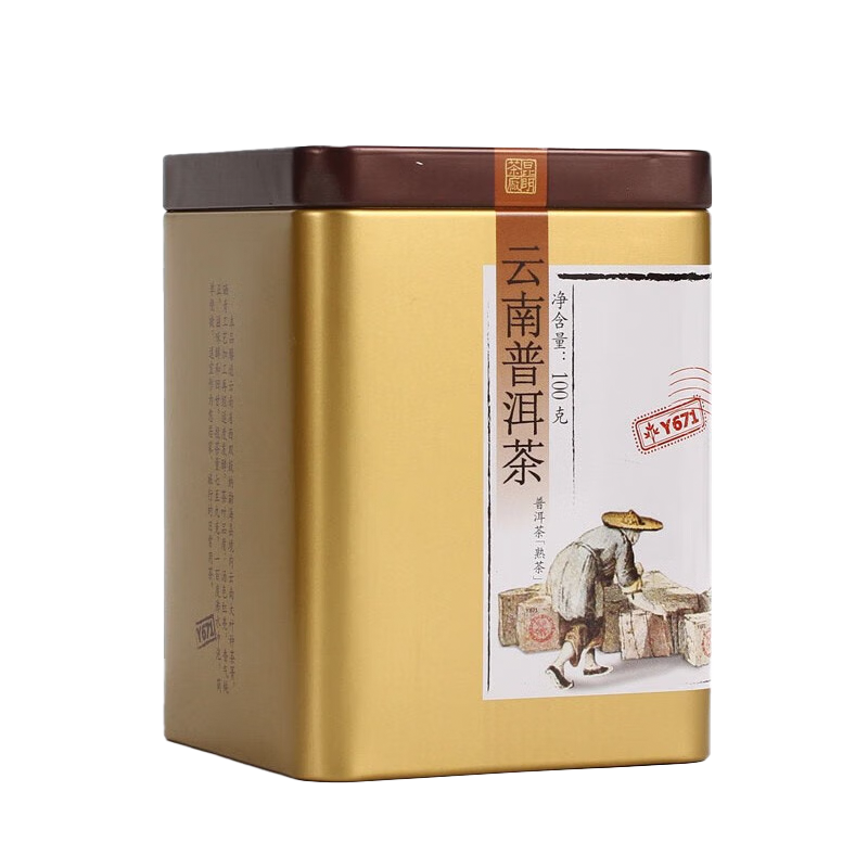 CHINATEA-Wild Ripe Pu Erh Loose Tea Y671