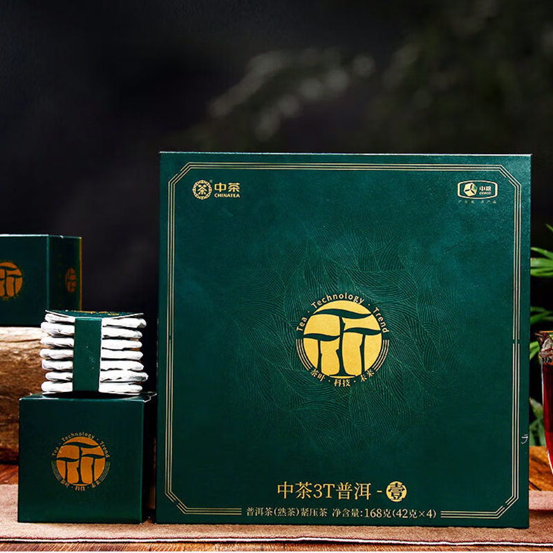 CHINATEA-Premium “3T" Ripe Pu Erh Tea Coin （Medium)