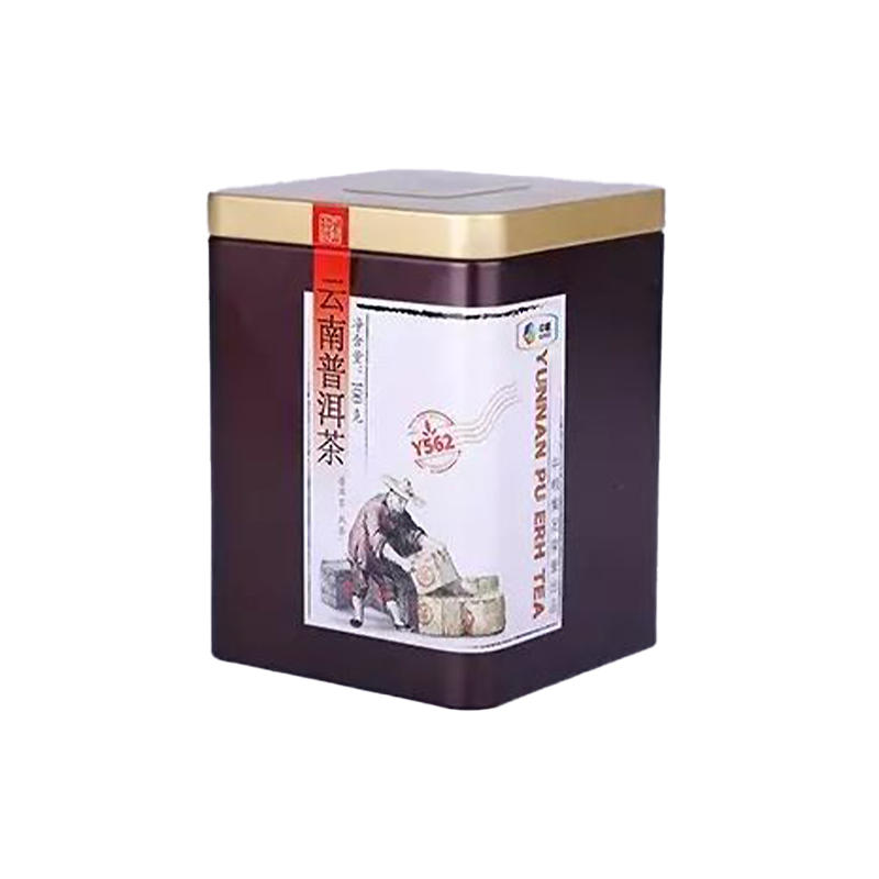 CHINATEA-Wild Ripe Pu Erh Loose Tea Y562