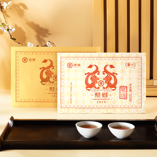 CHINATEA-Zodiac Dragon Raw Pu Erh Tea Brick