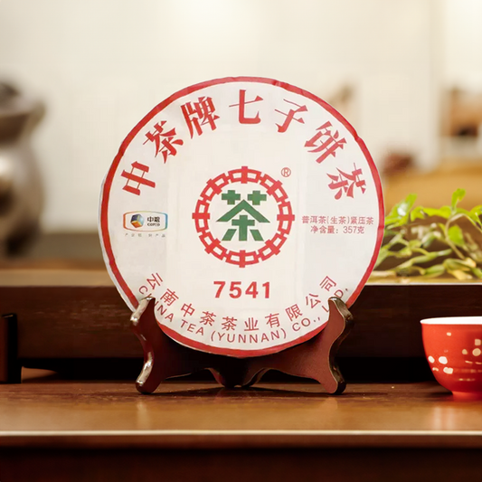 CHINATEA-Classic 7541 Chi Tse Beeng Cha Raw Pu Erh Tea Cake
