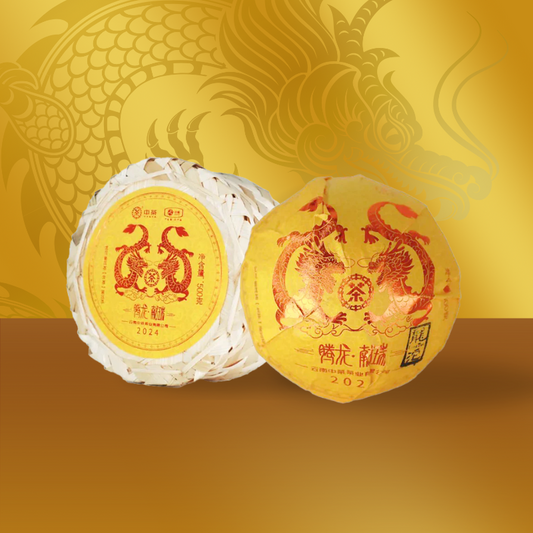 CHINATEA-Zodiac Dragon Raw Pu Erh Tea TuoCha