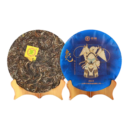 CHINATEA-Zodiac Rabbit Raw Pu Erh Tea Cake