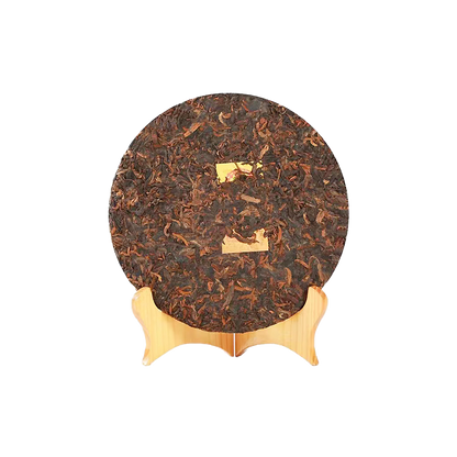 CHINATEA-Zodiac Rabbit Ripe Pu Erh Tea Cake