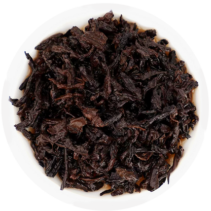 CHINATEA-Zodiac Tiger Ripe Pu Erh Tea Cake