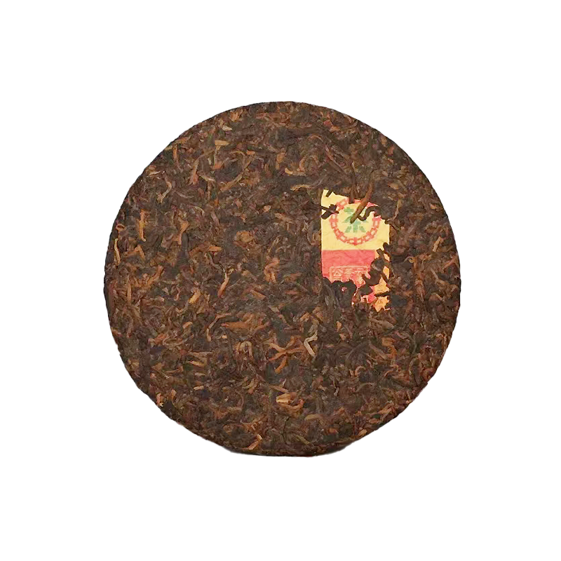 CHINATEA-Zodiac Tiger Ripe Pu Erh Tea Cake