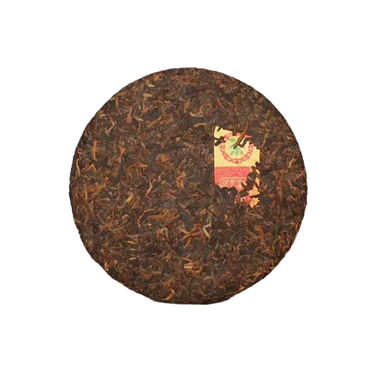 CHINATEA-Zodiac Tiger Ripe Pu Erh Tea Cake