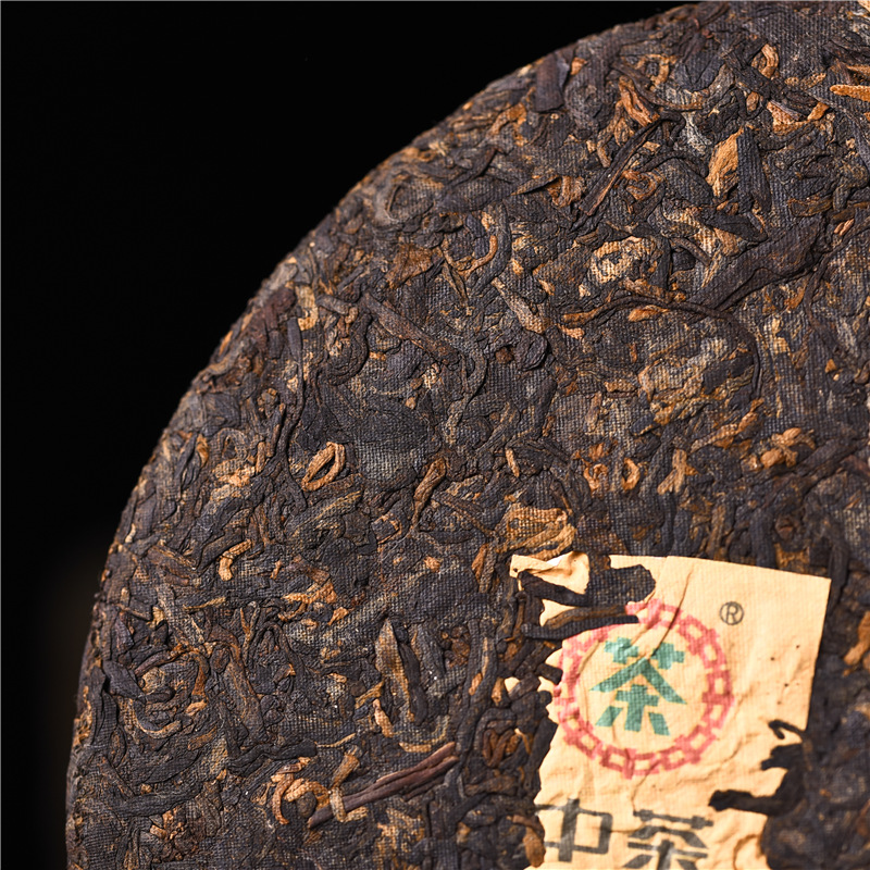 CHINATEA-Organic ‘Ample Virtue’ Ripe Pu Erh Tea Cake