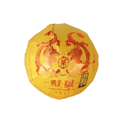 CHINATEA-Zodiac Dragon Raw Pu Erh Tea TuoCha