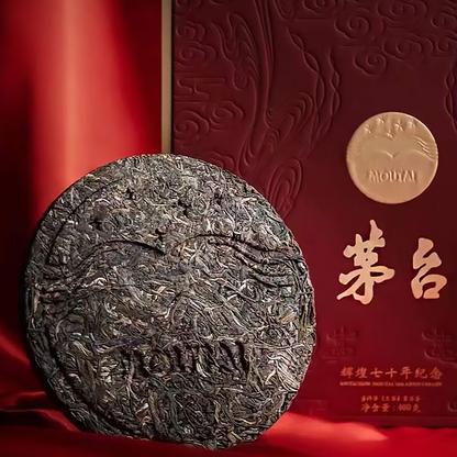 CHINATEA-Moutai X ChinaTea Pu Erh Raw Tea Limited Edition