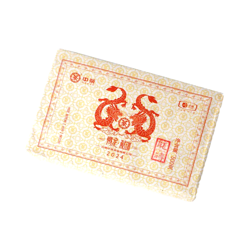 CHINATEA-Zodiac Dragon Raw Pu Erh Tea Brick