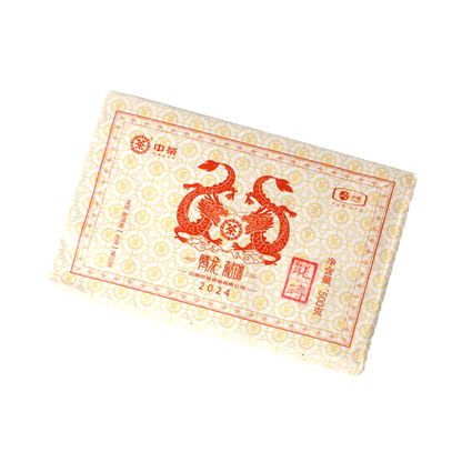 CHINATEA-Zodiac Dragon Raw Pu Erh Tea Brick