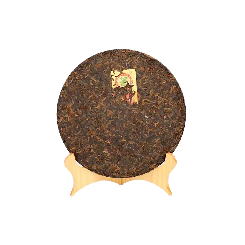 CHINATEA-Premium Yellow Label Chi Tse Beeng Cha Ripe Pu Erh Tea Cake Rich text editor