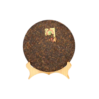 CHINATEA-Premium Yellow Label Chi Tse Beeng Cha Ripe Pu Erh Tea Cake Rich text editor