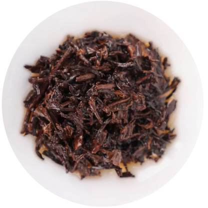 CHINATEA-Premium Yellow Label Chi Tse Beeng Cha Ripe Pu Erh Tea Cake 