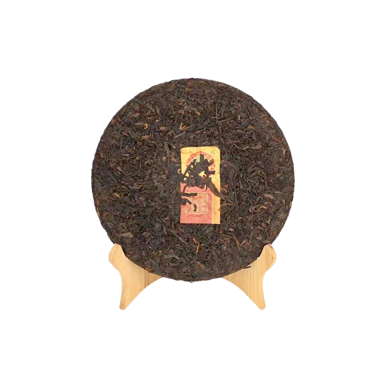 CHINATEA-Classic 7571 Chi Tse Beeng Cha Ripe Pu Erh Tea Cake