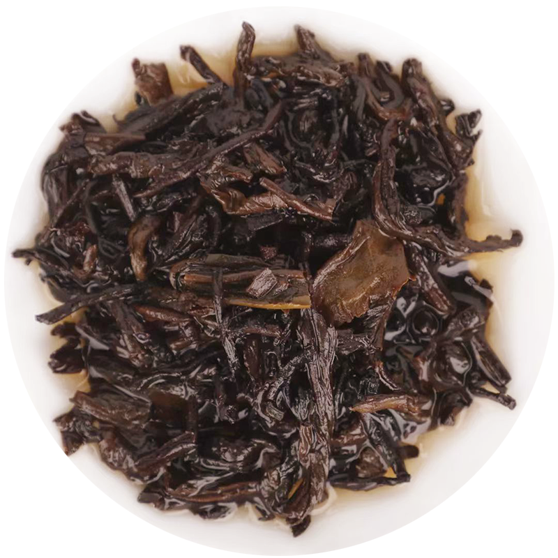 CHINATEA-Classic 7571 Chi Tse Beeng Cha Ripe Pu Erh Tea Cake