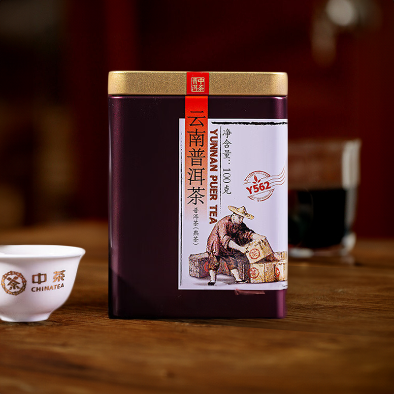 CHINATEA-Wild Ripe Pu Erh Loose Tea Y562